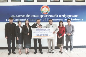 LXML Reaffirms Commitment through Executive VVIP Membership with LNCCI