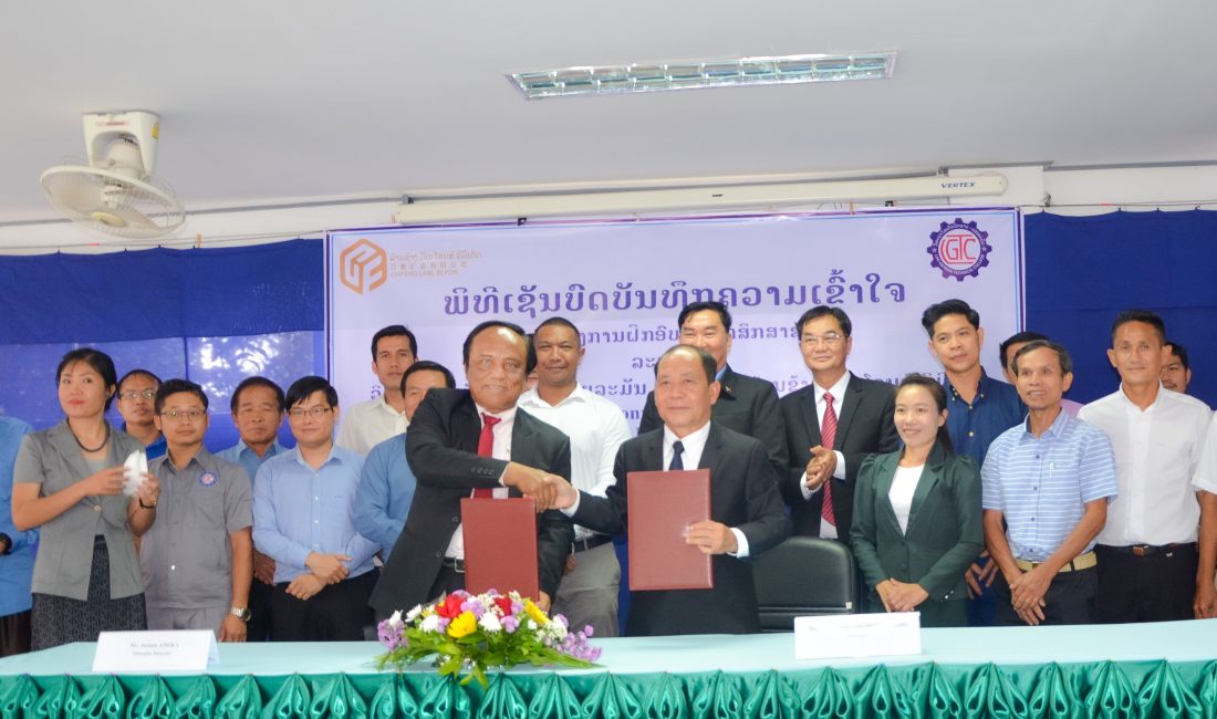 LXML Sepon Trains Lao Trade Apprentices