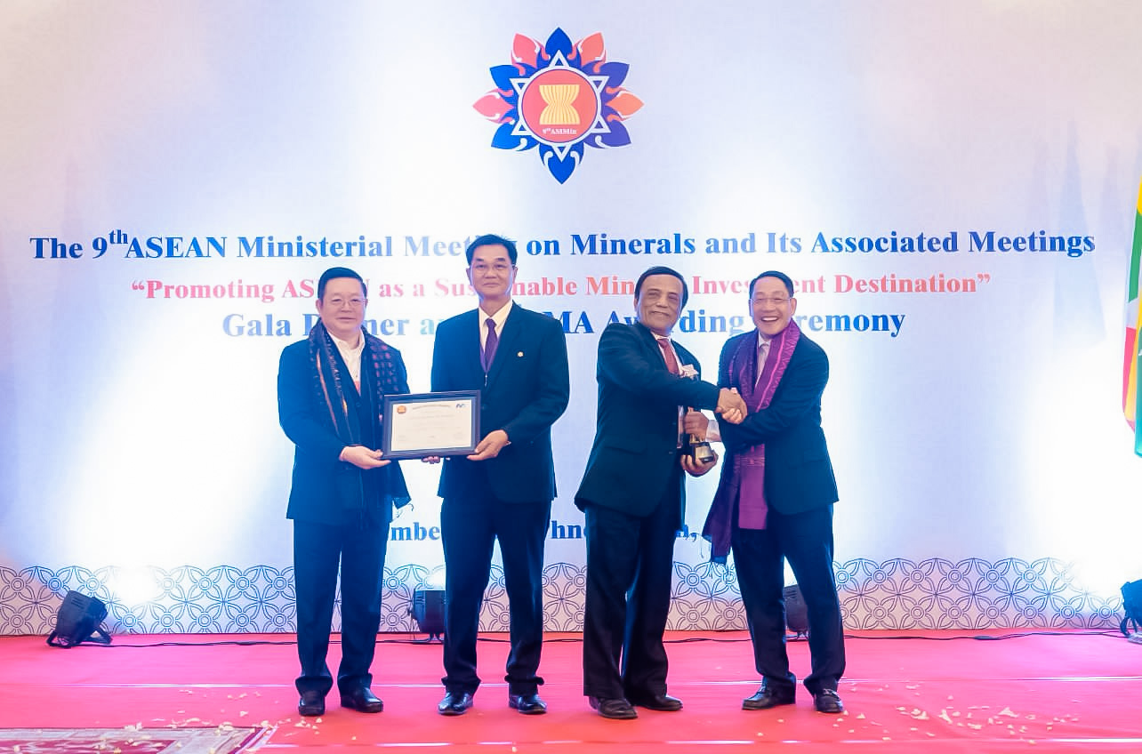 LXML Awarded a Prestigious ASEAN Mineral Award 2023 in Mineral Processing – Metallic