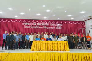 Final District-Level Public Consultation on 2025 Socio-Economic Household Survey Findings in Vilabouly