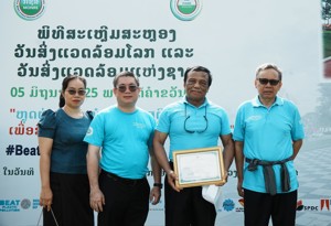 Lao Government Awards LXML with Certificate of Excellence for Environmental Responsibility