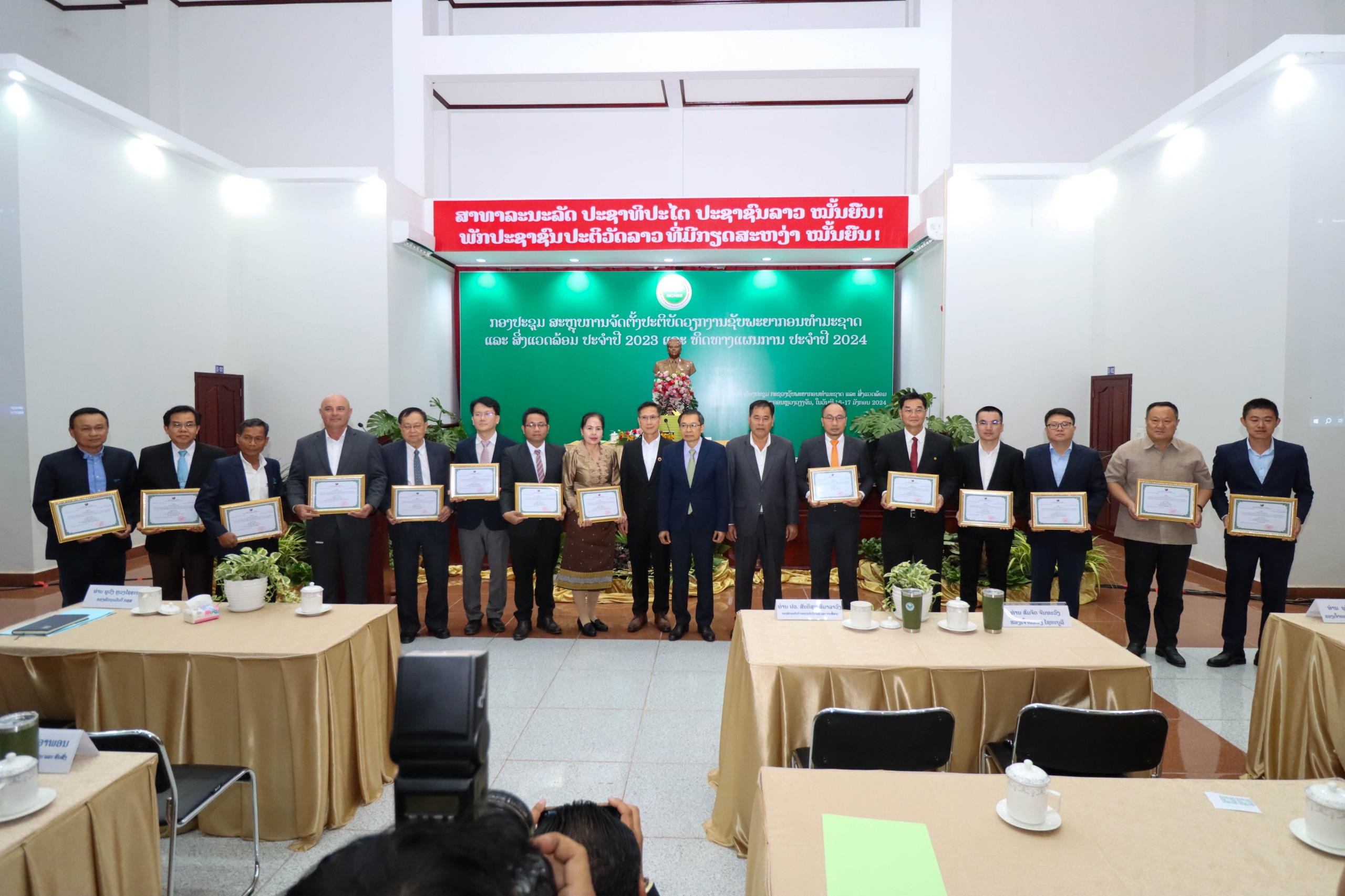 The Lao Government Awarded LXML's Environmental Responsibilities with a Certificate of Excellence (A)