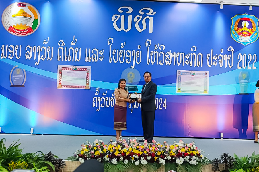 Lao Ministry of Finance recognizes LXML for Outstanding Taxation Payment 2022