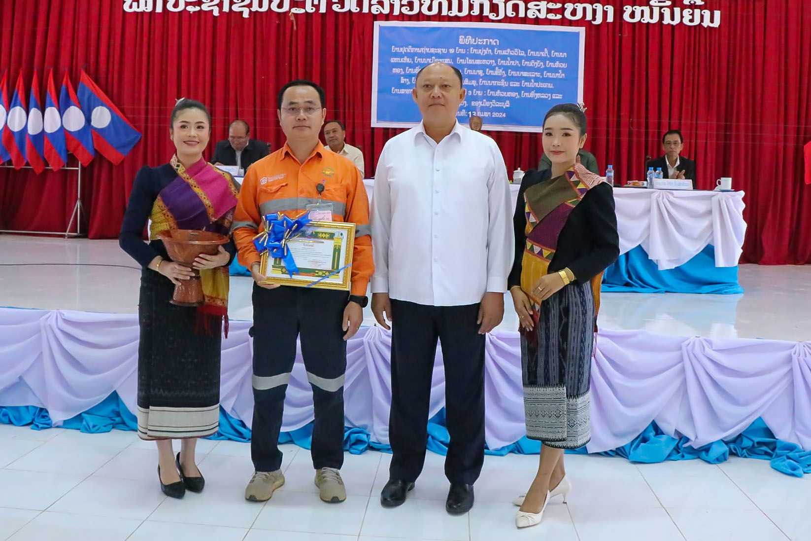 Savannakhet Governor Commends LXML for Community Hygiene Support