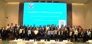 LXML Participates in Key Mine Closure and Community Development Meeting at Vientiane Capital