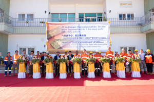 Chifeng Gold Marks 1 Million Ounce Gold Milestone at Sepon Mine